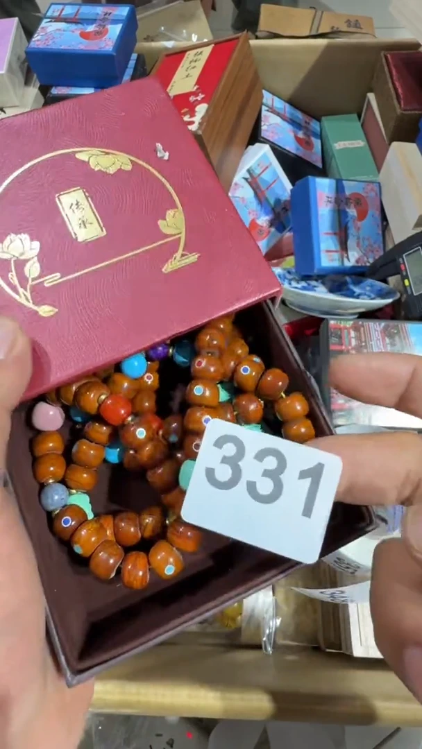 瓷片0**度瓷器瓷器瓷器瓷器