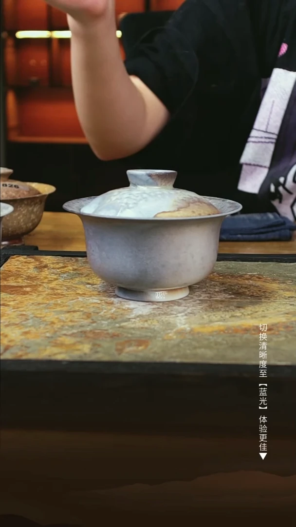 815木鱼炻纯手工茶器L