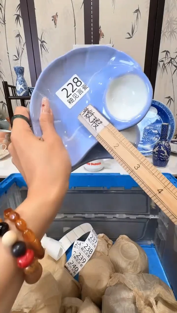 瓷片难*候谢谢亲亲的选购