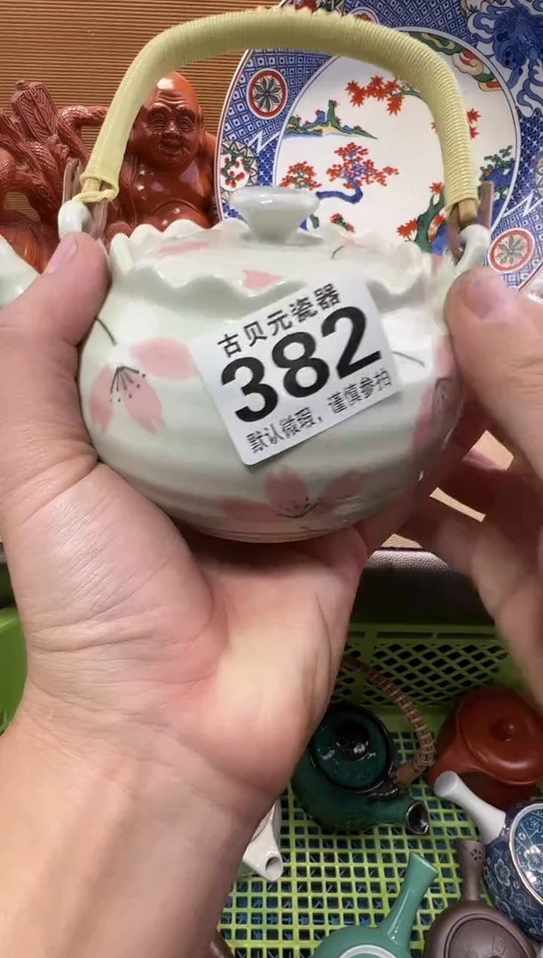军*瓷器瓷器瓷器瓷器瓷器瓷器瓷器瓷器