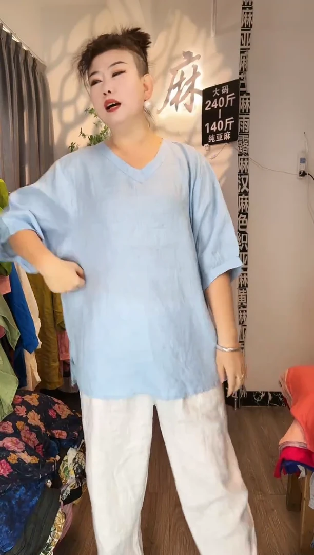 亚麻汉麻苎麻大码女装。