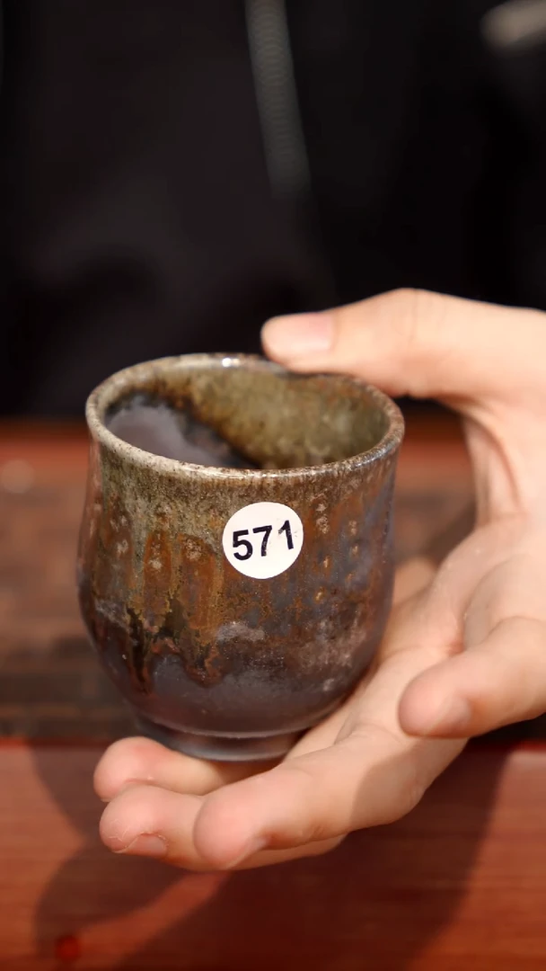 陶瓷奢瓷/瑞寅柴烧茶器（杯子）1866