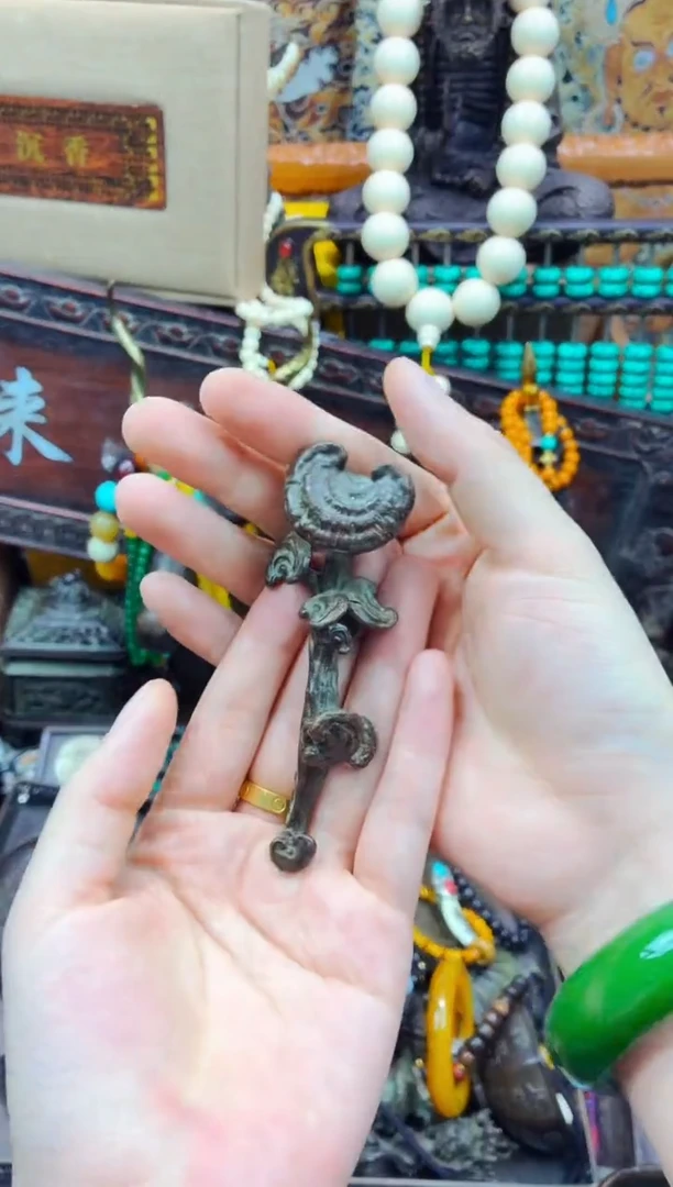 宗起祥瑞直播推荐