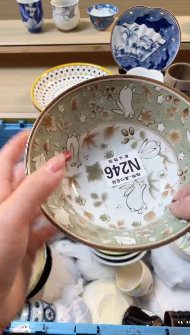 【闪购商品】杯瓷器瓷器瓷器瓷器N246