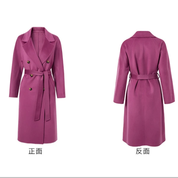 【粉丝专属】马天奴大衣翻领双排扣长款外套女VHAD28DNH0