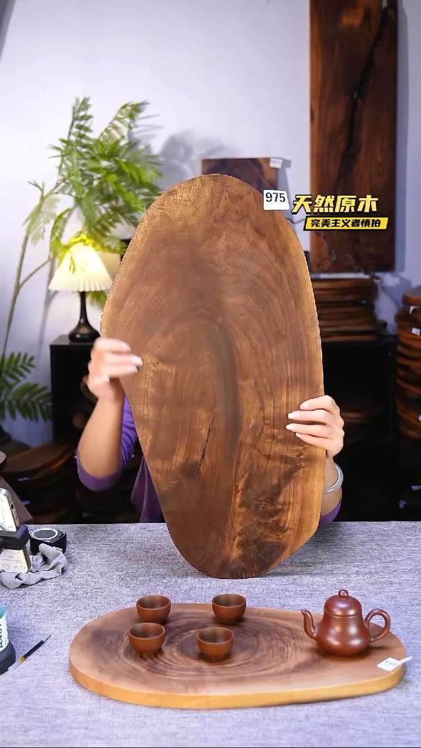 木北美黑胡桃原木.干裂疤结不属于商品质量问题完美主义者慎拍
