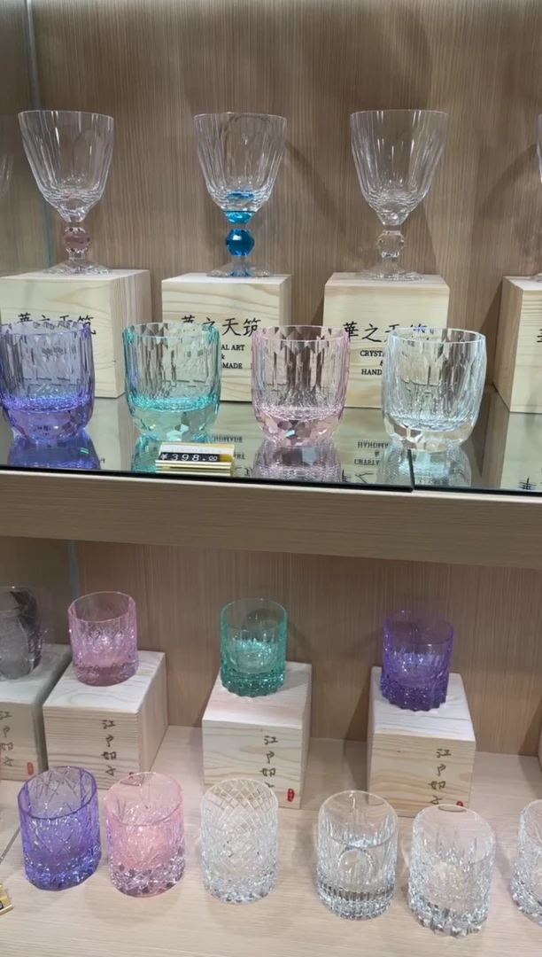 粉色 紫色 绿色 透色 钻杯