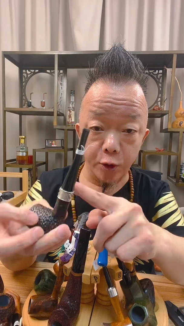 石楠木635纯手工石楠木烟斗