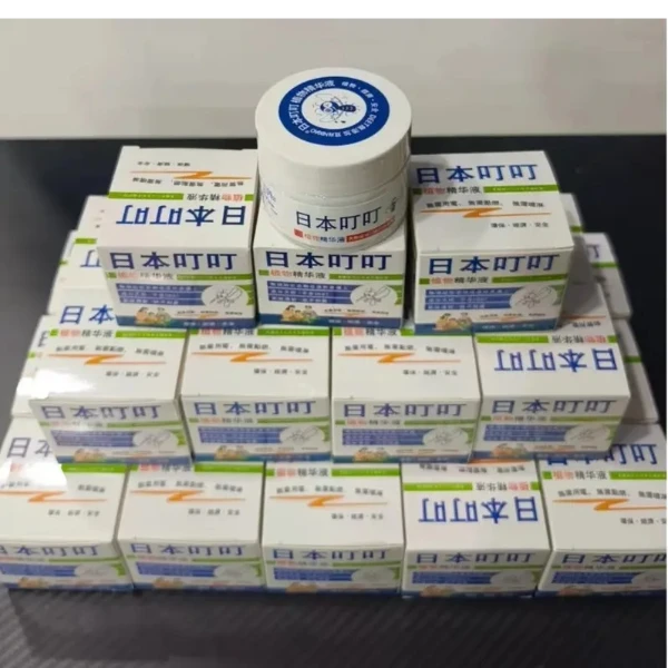 【拍5单发6单】新旧包装随机发 日本叮叮驱蚊神器防蚊虫香液便携