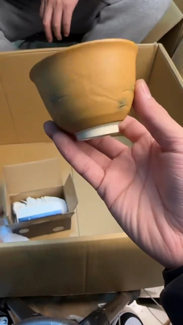 【闪购商品】茶盏88888888  806