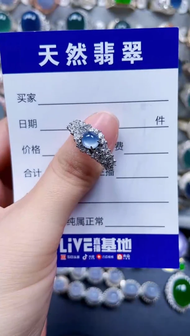银S925镶嵌戒指翡翠30