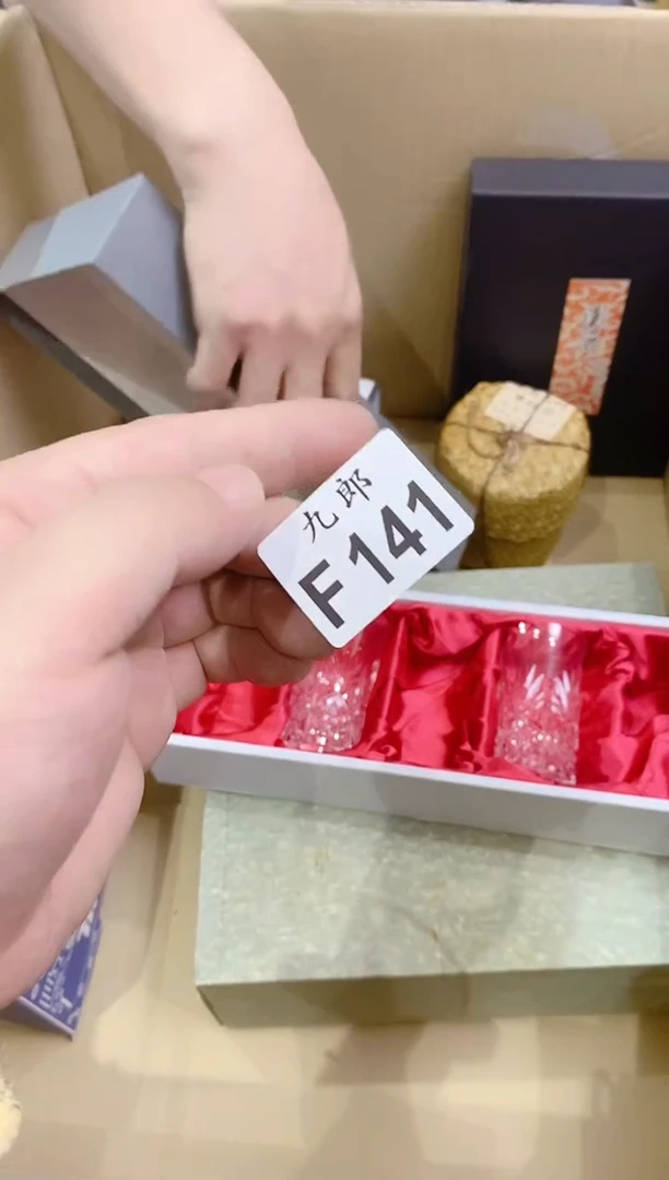 瓷片141彩彩彩彩彩彩彩彩彩彩