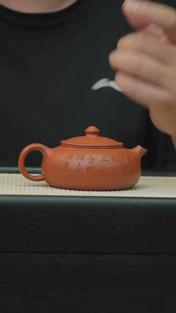 茶壶紫砂宜兴紫砂原矿紫砂