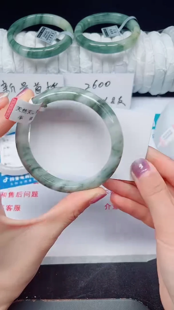 未镶嵌手镯石英质玉171-60/61