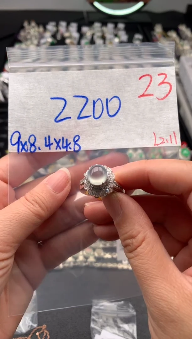 【闪购商品】定制翡翠未镶嵌毛货需精细抛光拍一发一