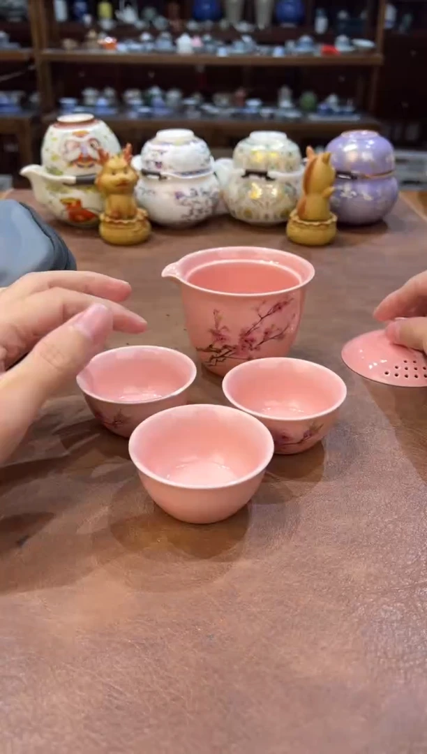 真的很便宜超好看会开片的旅行茶具