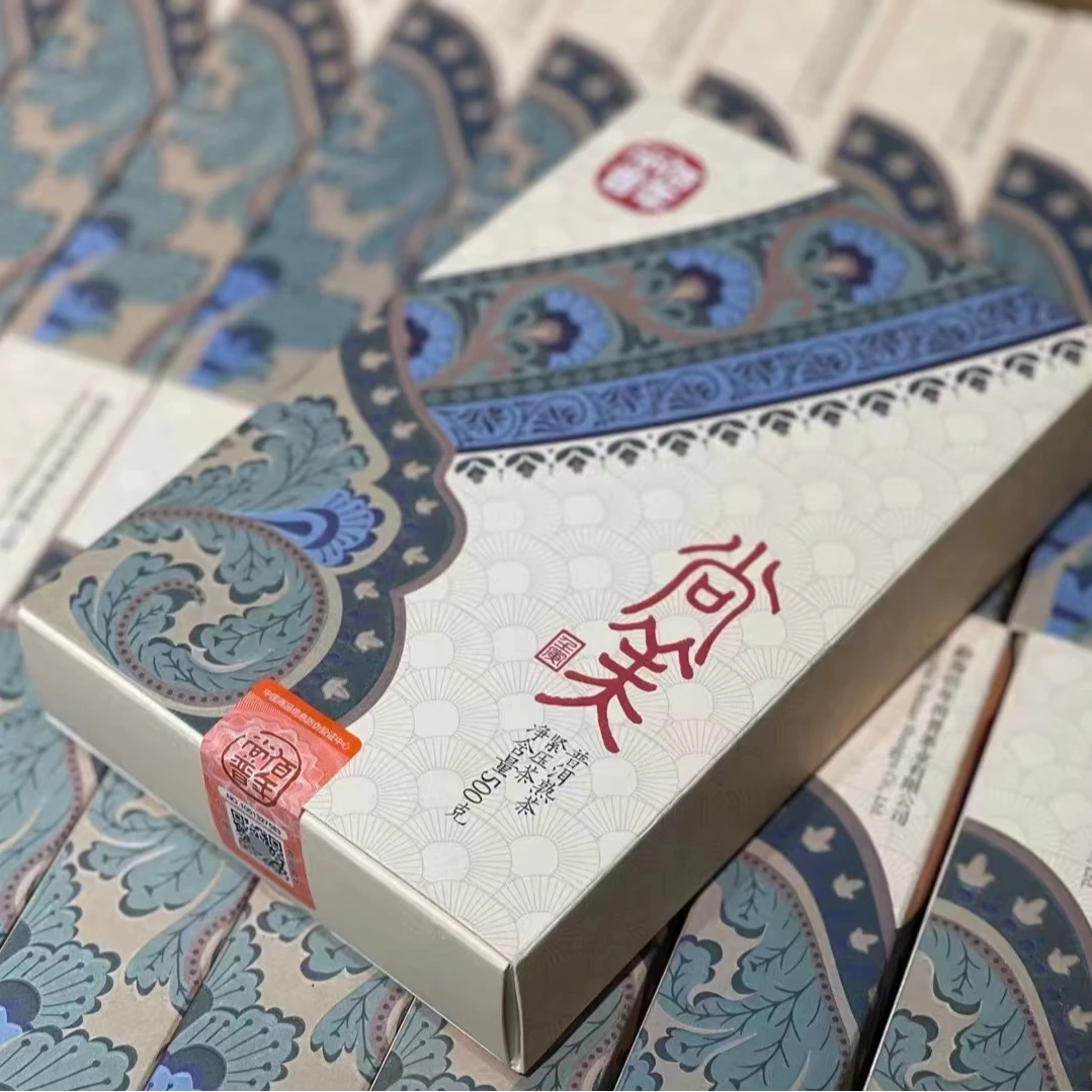 2022年佰年尚普 尚美 古树大树礼盒送礼普洱熟茶砖