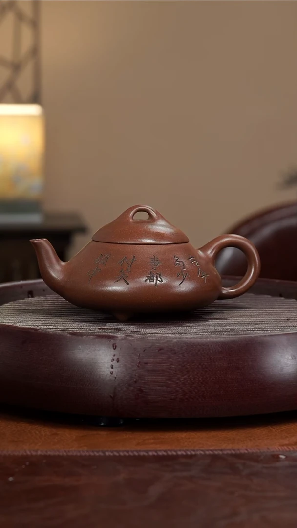 【闪购商品】紫砂茶壶宜兴紫砂壶