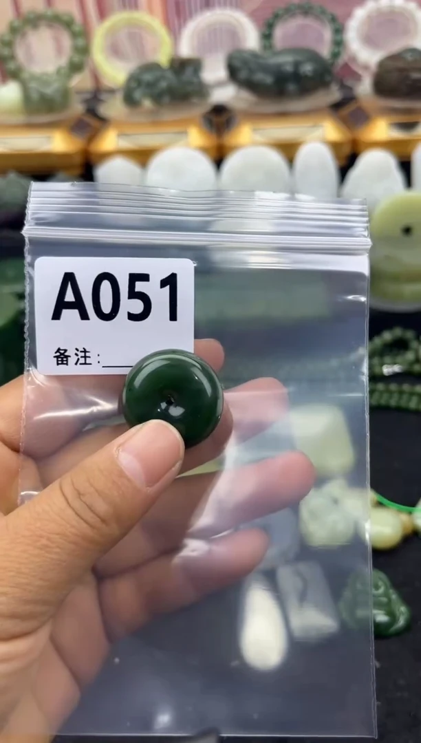 未镶嵌和田玉珠宝半成品平安扣