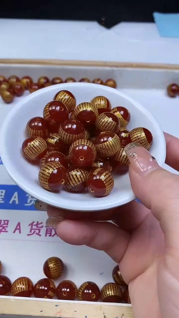 未镶嵌散珠南红玛瑙C612 南红心经14mm2颗9.9元