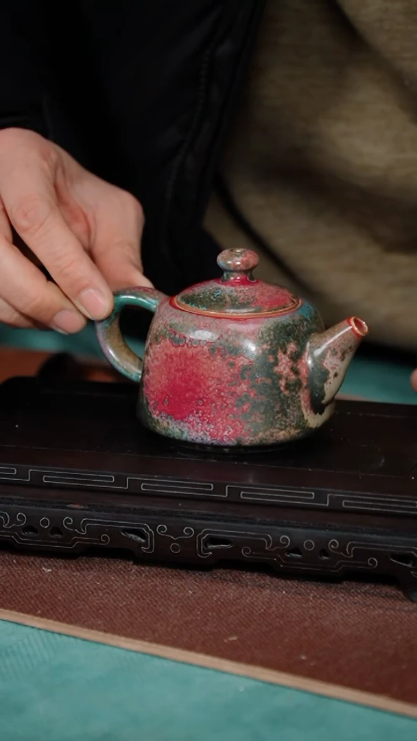 【闪购商品】121-1中原壶（炉钧釉 窑变随机）