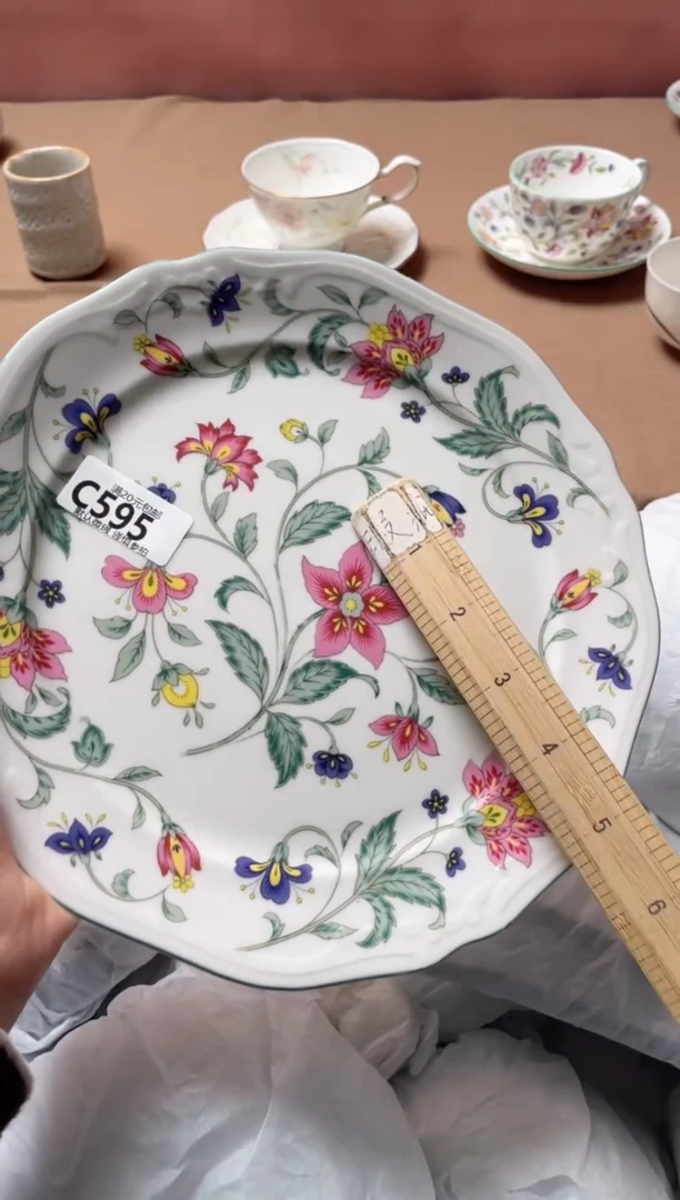 瓷片云****?瓷器瓷器C595