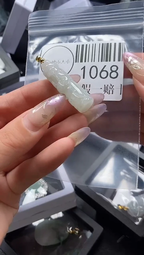 吊坠(不含链)未镶嵌翡翠1068