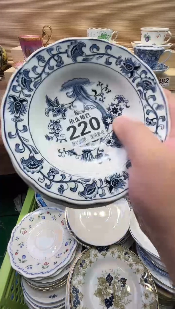 小*瓷器瓷器瓷器瓷器瓷器瓷器瓷器