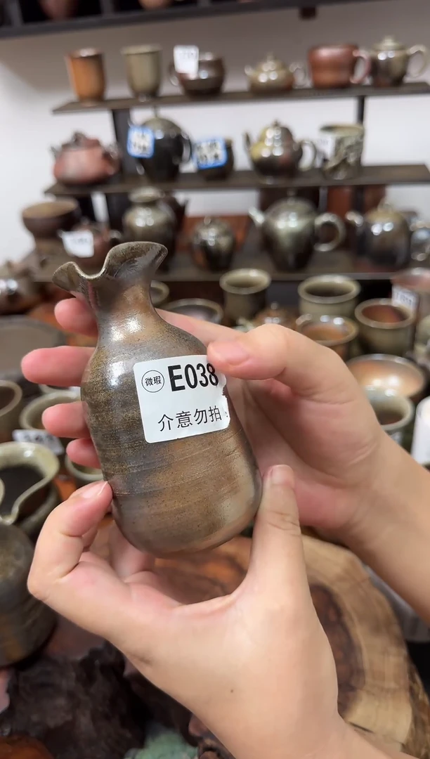 坭兴陶柴烧醒酒器