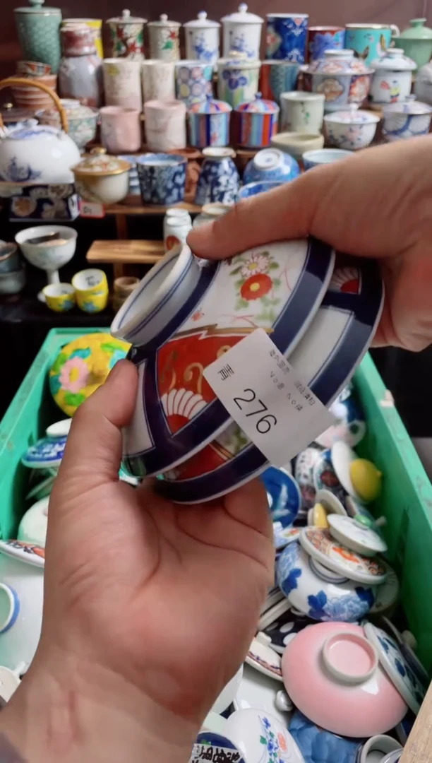 瓷片@****@276创意陶器