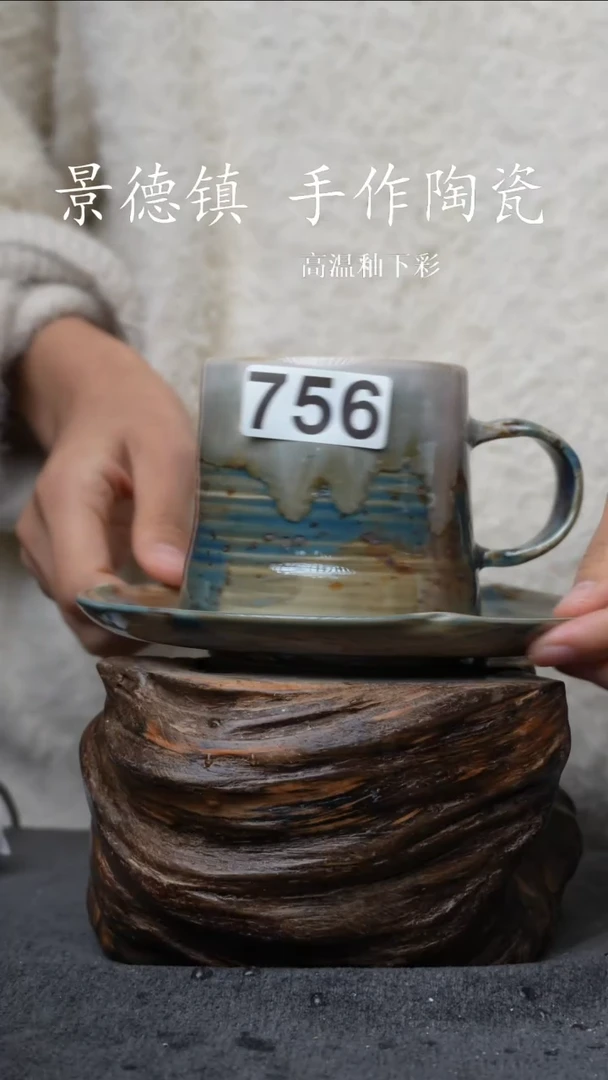 杯子瓷756景德镇手工手创杯子