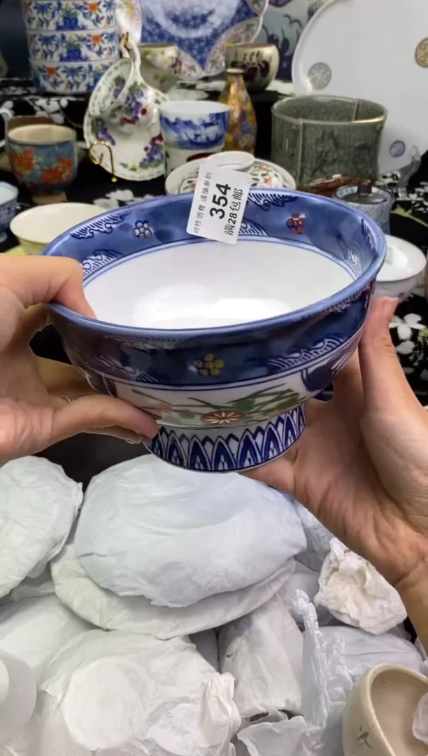 瓷片莉**头瓷色工艺品品品品354