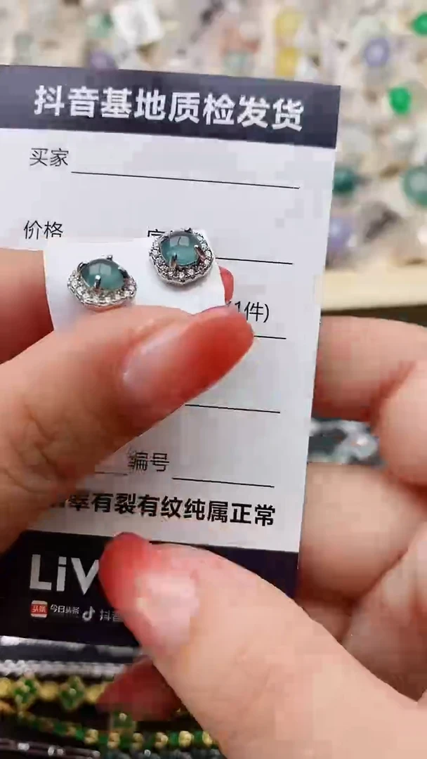 【闪购商品】翡翠戒指银S925镶嵌..........