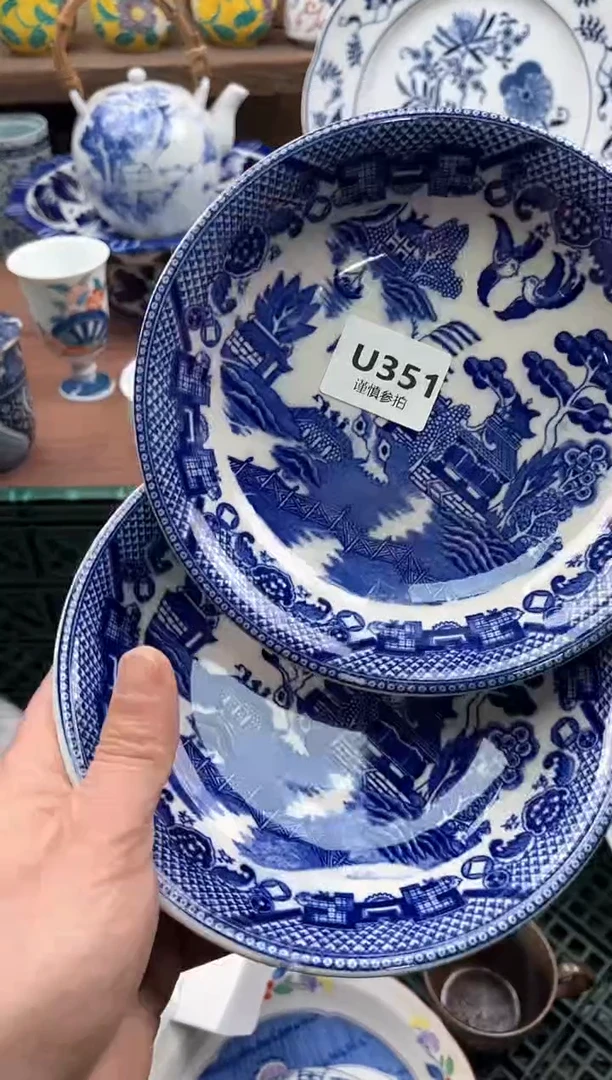 【闪购商品】瓷片351