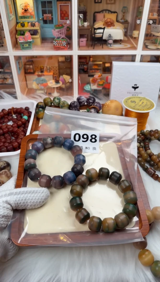 手串菩提根/象牙果银***.98