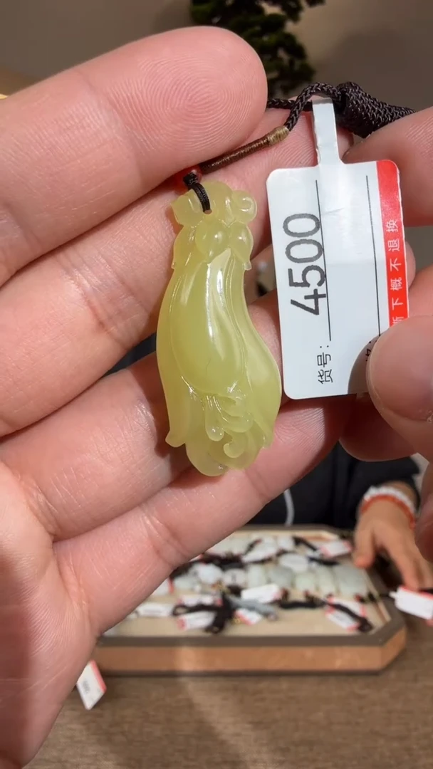 颈饰未镶嵌和田玉1