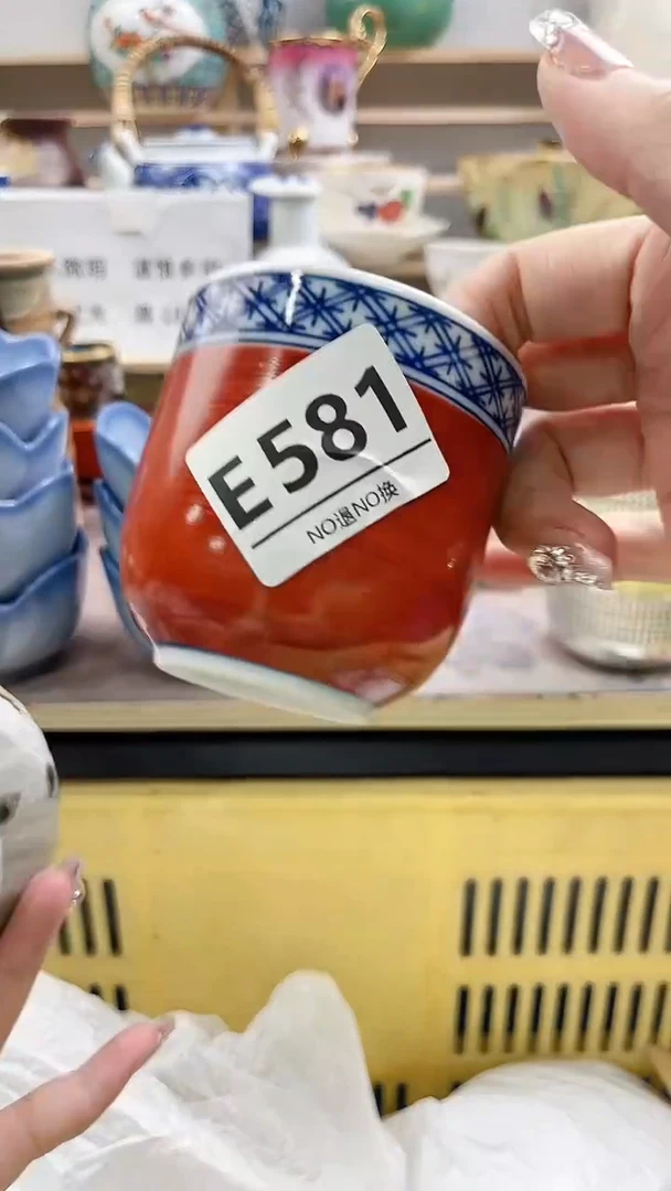 瓷片茉**.E581不退不换.感谢理解