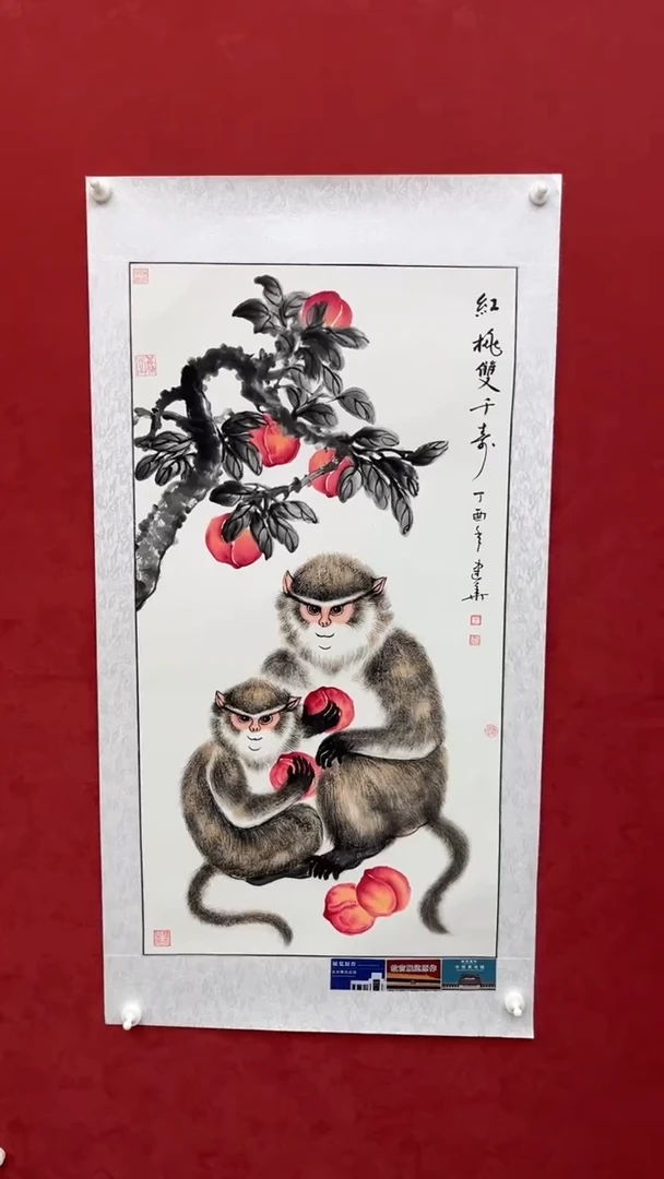 国画老师创作作品  26