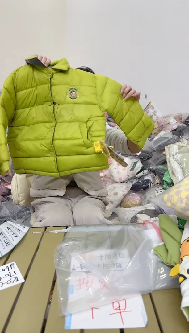 兮兮家童装捡漏733