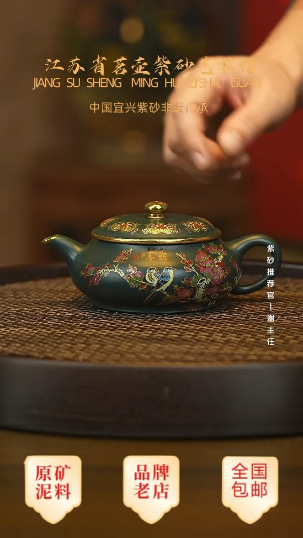 茶壶紫砂宜兴茗壶正品高端紫砂壶