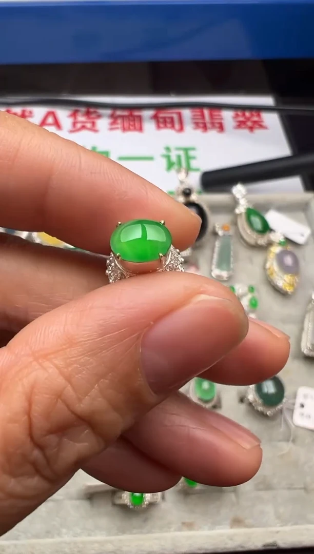 【闪购商品】定制翡翠未镶嵌A货翡翠