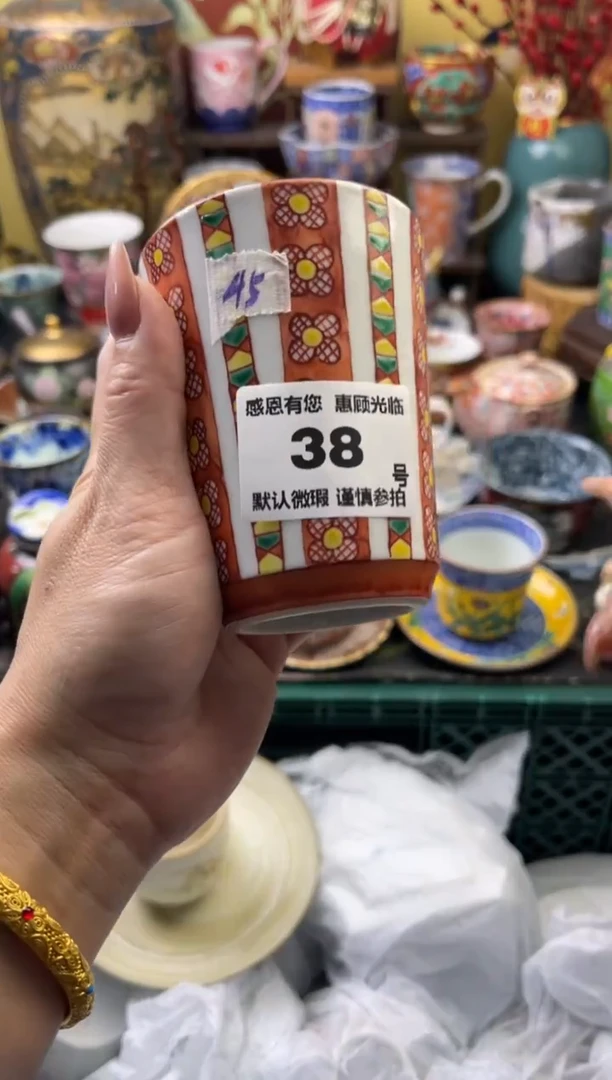 瓷片小*蛋38号六六工艺品瓷器