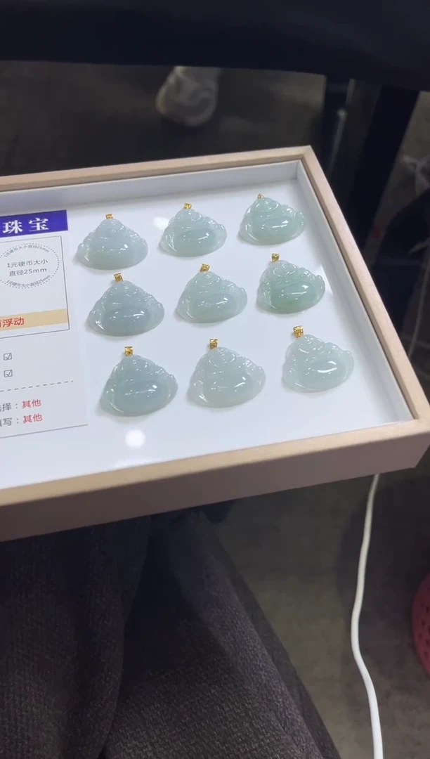 颈饰18K金镶嵌翡翠B236/多样性发一件/配绳子