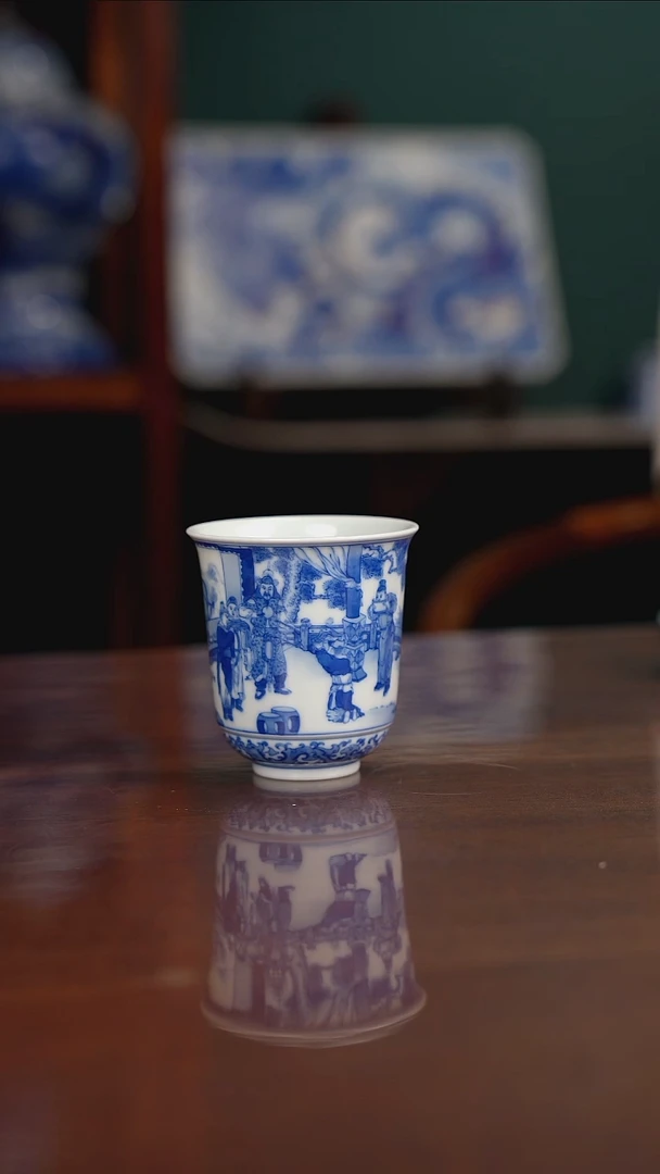 晓竹窑 加官晋爵