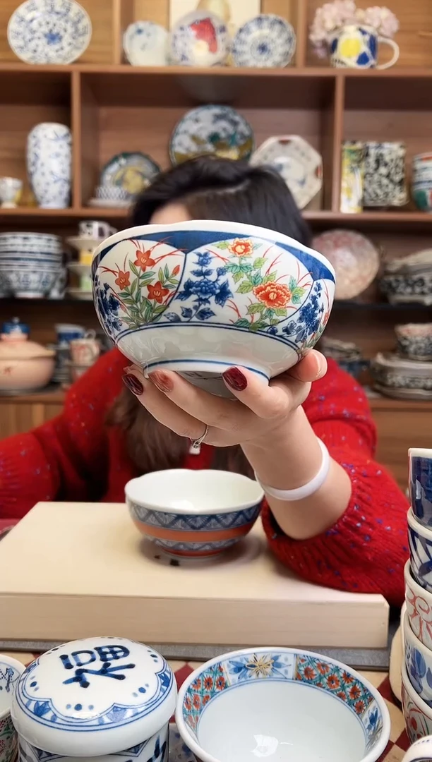 錦間取花 13cm梅型小鉢