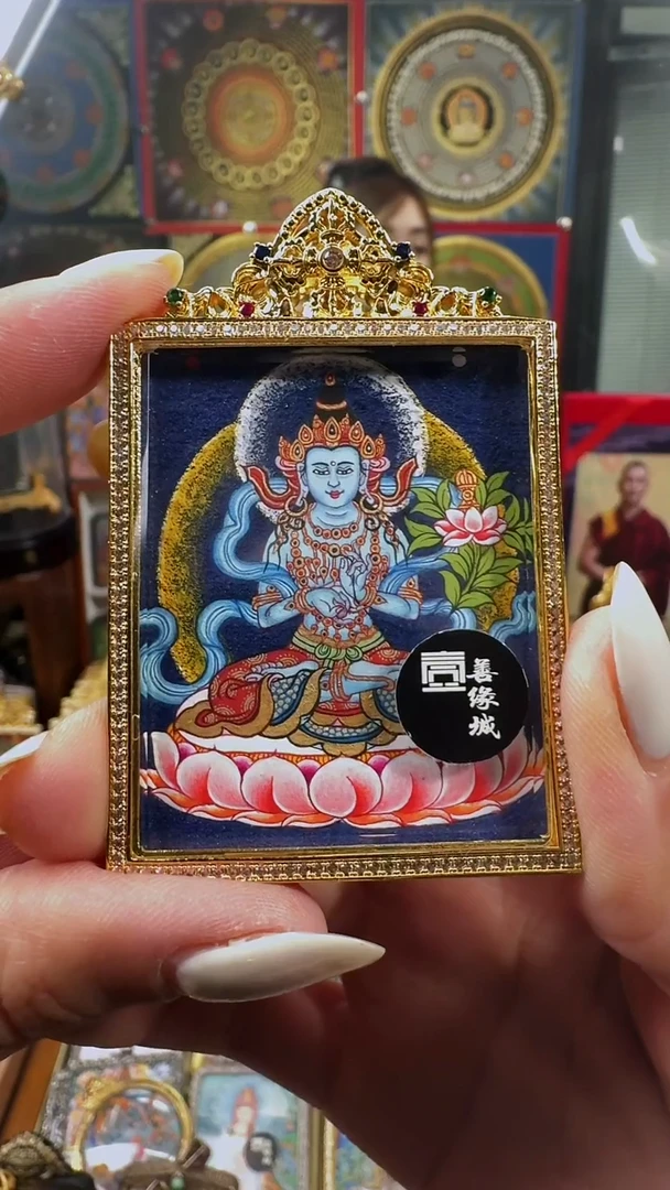 吊坠大****间壹善缘城手绘唐卡大势至
