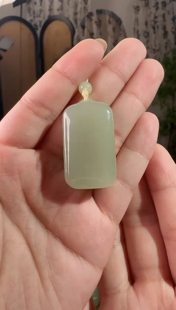 颈饰未镶嵌和田玉无事牌