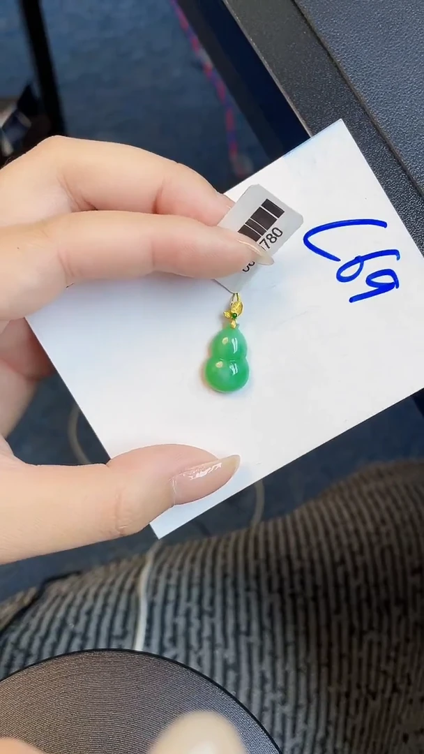 【闪购商品】翡翠颈饰18K金镶嵌00000000