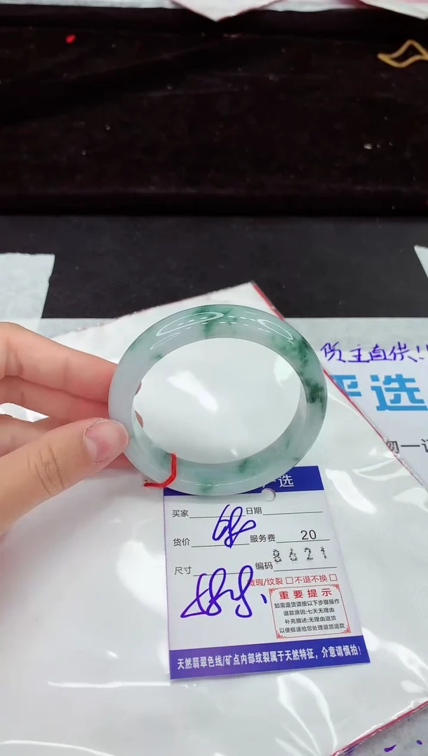 翡翠手镯未镶嵌1111111