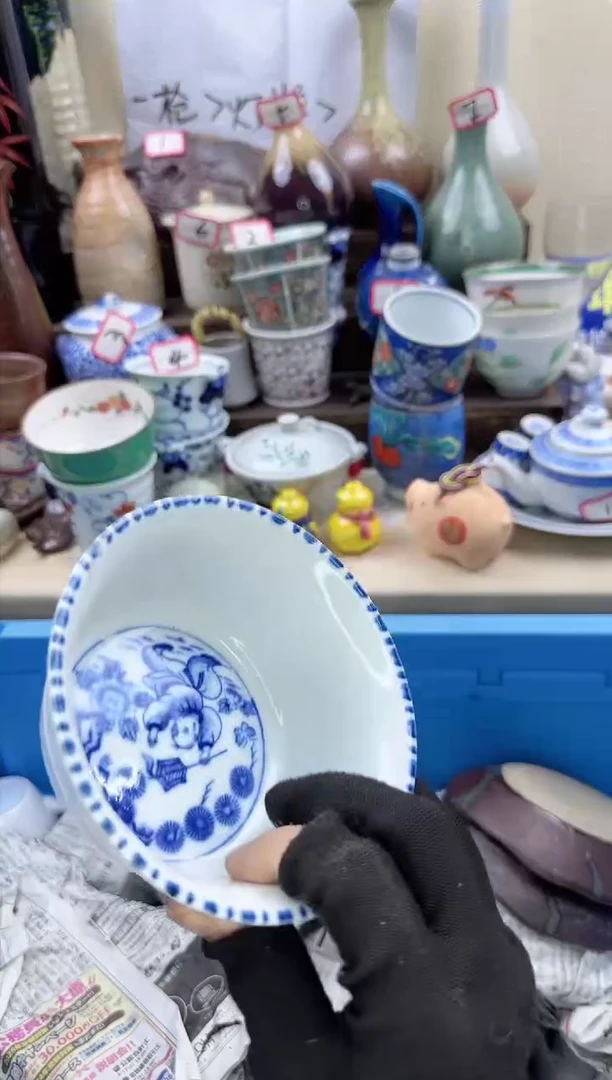 【闪购商品】瓷片0221中古瓷器满18包邮一单一付